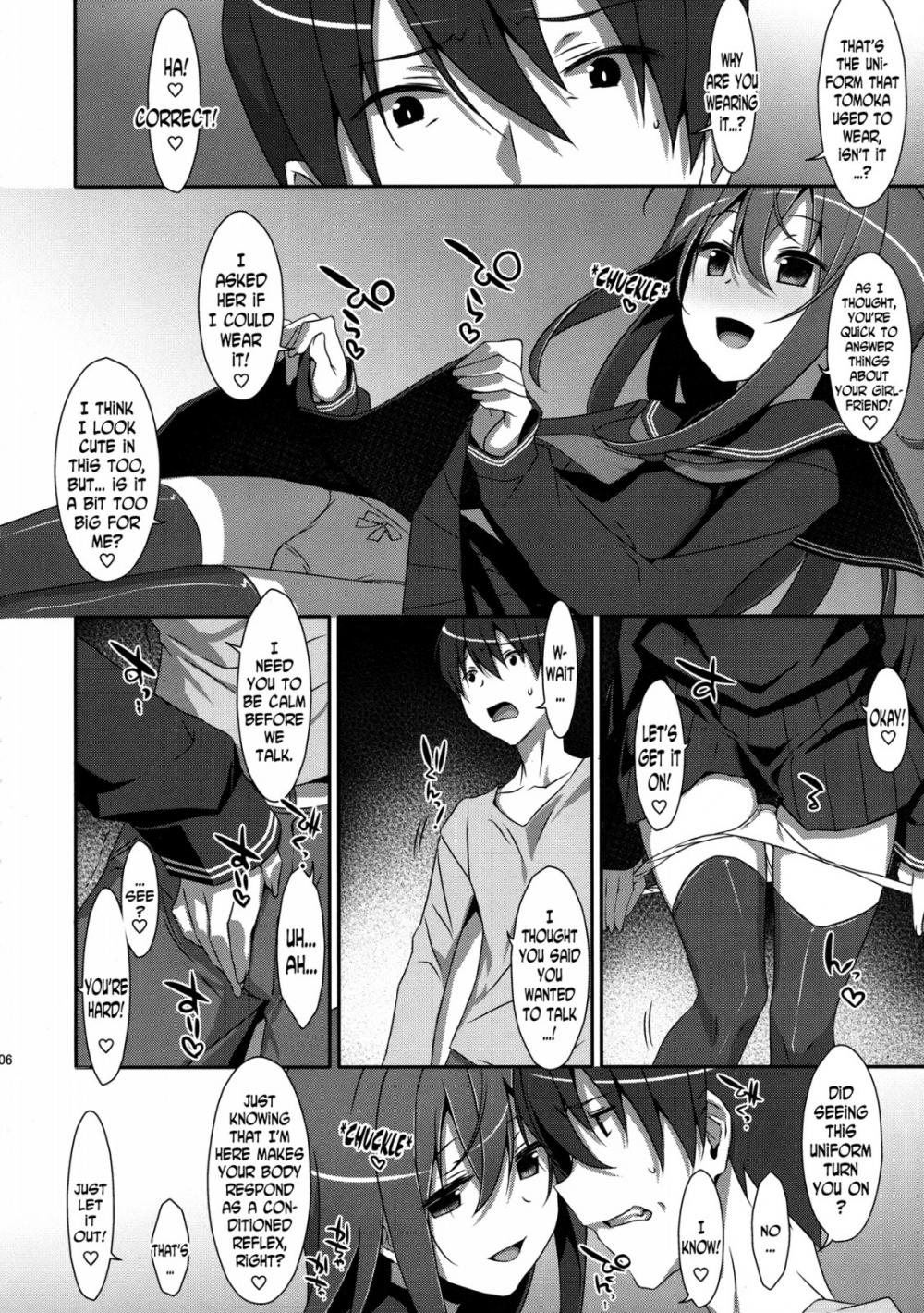 Hentai Manga Comic-Watashi no, Onii-chan 4-Read-5